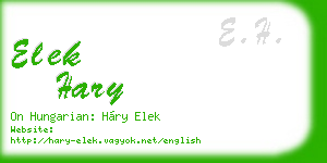 elek hary business card